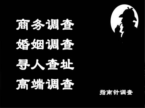 泉州侦探可以帮助解决怀疑有婚外情的问题吗